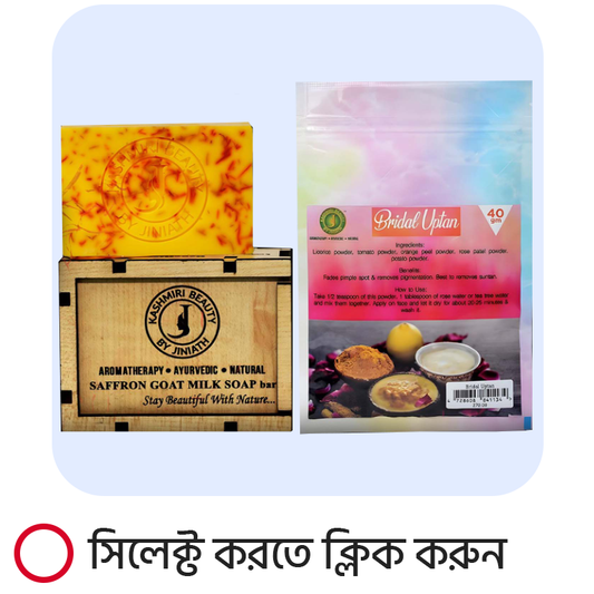 Saffron Goat Milk Beauty Bar + Bridal Uptan